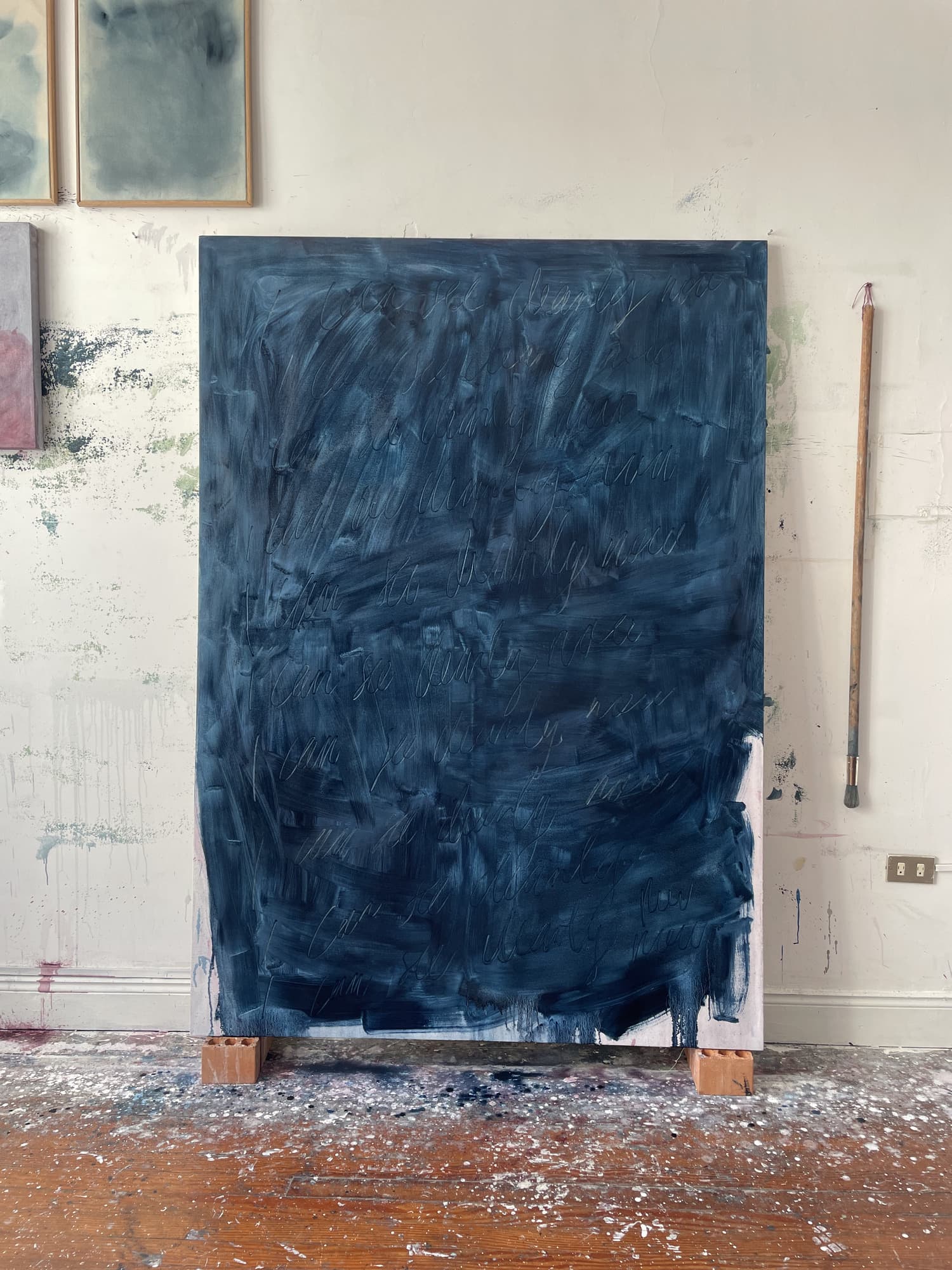 I can see clearly now 1