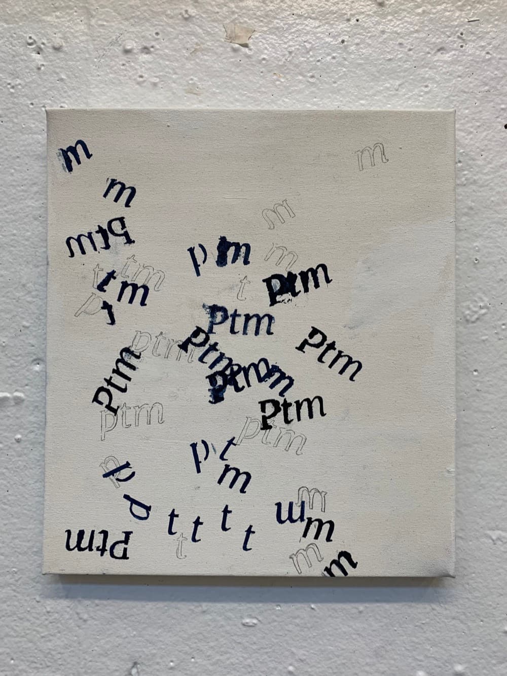 PTM 2